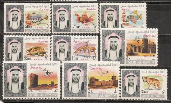 ФФ2 Umm al-Kaiwan 1965 Фауна