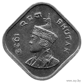 КОРОЛЕВСТВО БУТАН. 5 ЧЕТРУМОВ 1975. UNC. КОРОЛЬ.