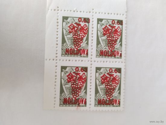 Молдова  1992 кв/бл  н/печ. 0.63