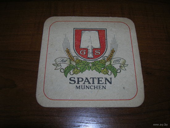 Spaten
