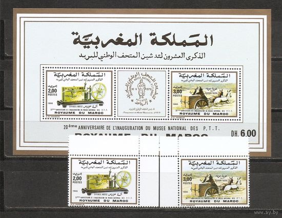 Марокко 1990 Радио