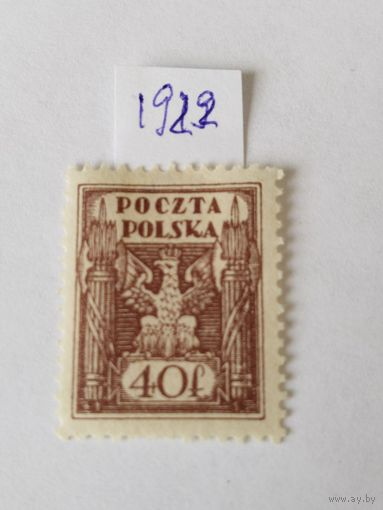 Польша  1922
