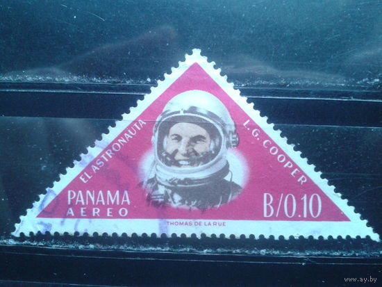Панама 1964 Американский космонавт