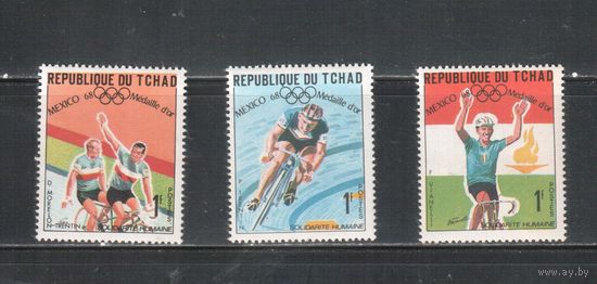 Чад-1968(Мих.250-) , **  , Спорт, Велоспорт , Велосипеды,