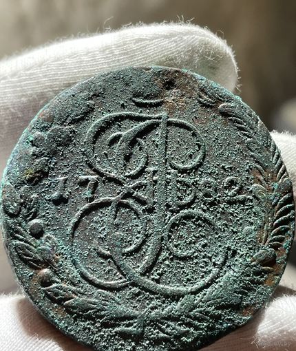5 копеек 1782 ЕМ без МЦ.Кладовая.Толстяк.Высокий рельеф.