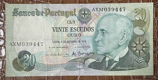 Банкнота Португалия 20 эскудо 1978 год. Адмирал Гаго Коутиньо