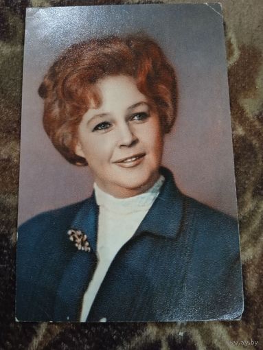 Актриса. Марина Стриженова