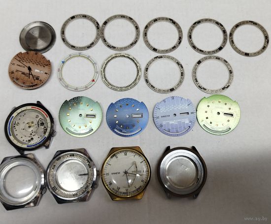 Лот "Ракета" в проект