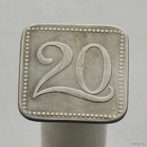 Германия (нотгельды)  20 пфеннигов 1921 Город Гамбург Частный выпуск - Надземная железная дорога. Железо, магнетик