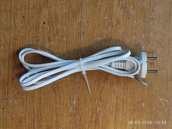 Шнур арм. вилкой L-2,2м белый ШВВП 2х0,75